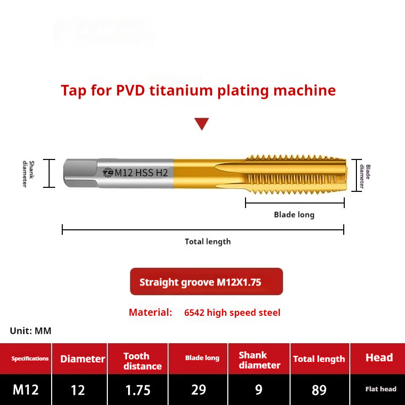2120-High-speed steel 6542 cobalt-containing titanium plating machine with tap, spiral groove, straight groove, M35 tip tapping fine tooth tap Shandong Denso Pricision Tools Co.,Ltd.